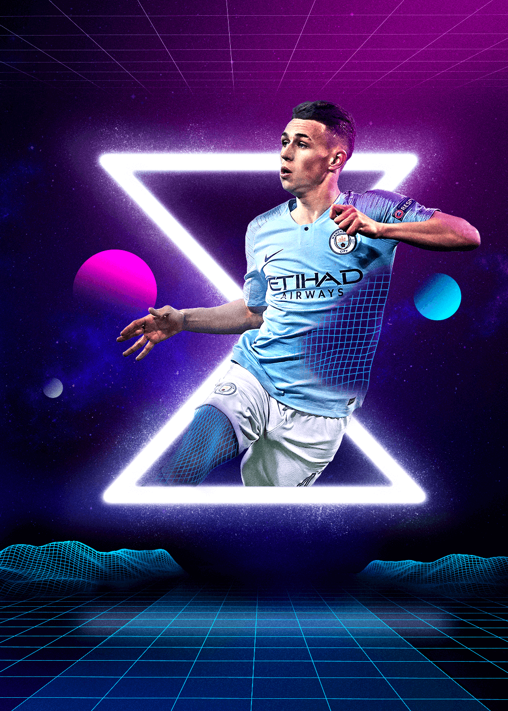 撕开对手防 撕开对手防